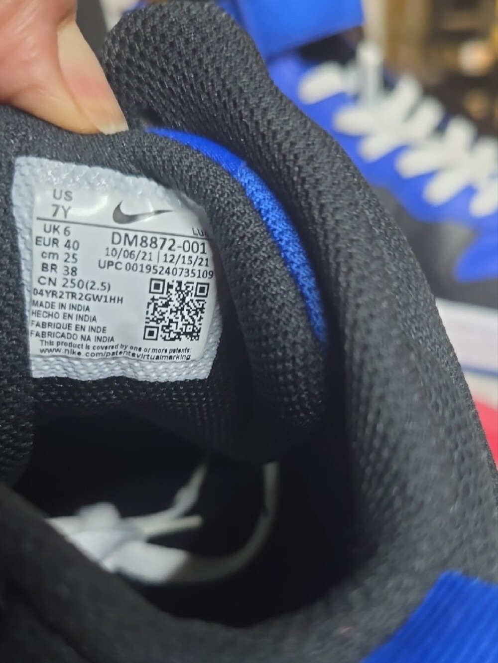 Nike Kids Royal Blue and Black High-Top Sneakers with White Laces - Picture 6 of 6